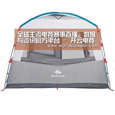 产品中心标题一
