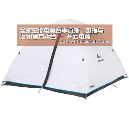 产品中心标题三