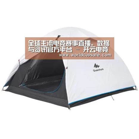 产品中心标题四