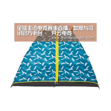 产品中心标题二