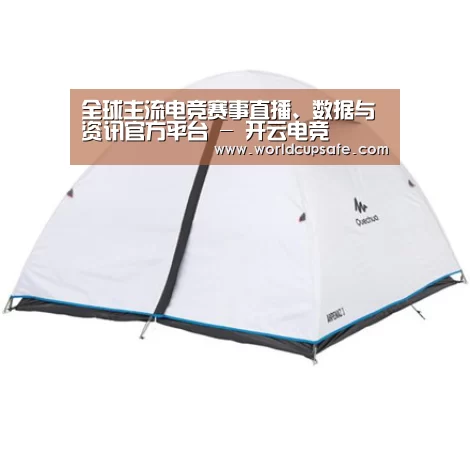 产品中心标题五