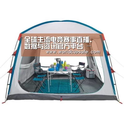 产品中心标题五