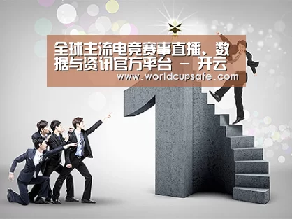 荣誉资质标题六