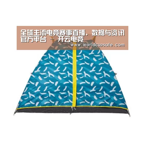 产品中心标题八