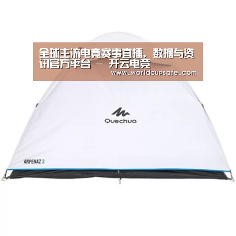 产品中心标题八