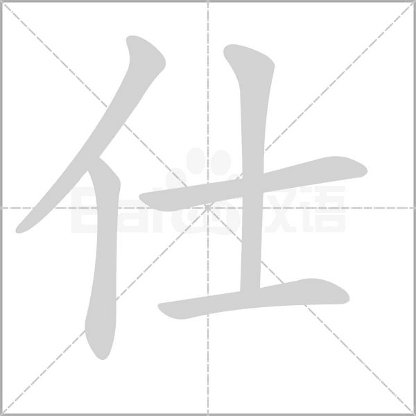 ‘开云电竞’【老哥说球】这个周末有点冷(图3) LOL直播