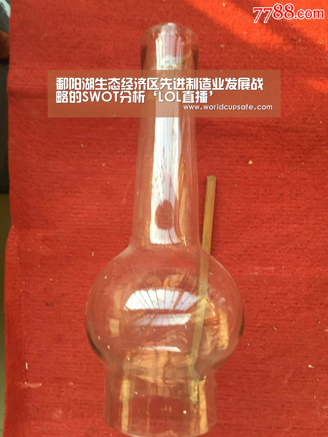 开云电竞官网