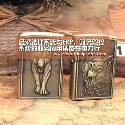 LOL直播